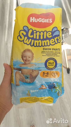 Подгузники для плавания