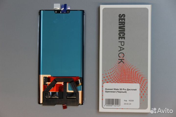 Huawei Mate 30 Pro Дисплей Оригинал (Черный)