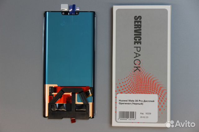 Huawei Mate 30 Pro Дисплей Оригинал (Черный)