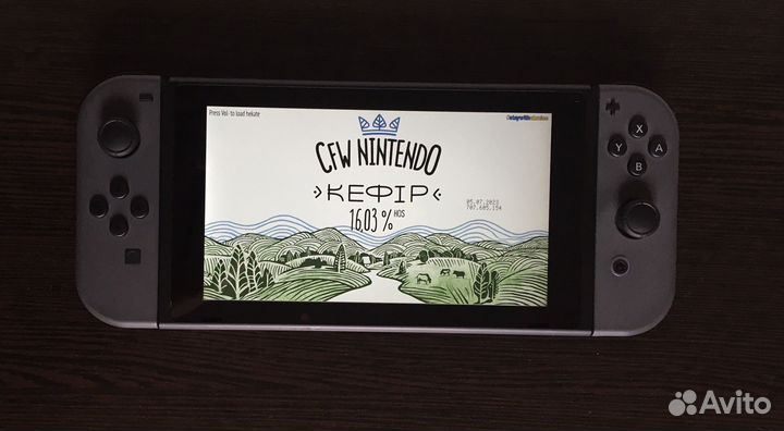 Nintendo Switch rev2