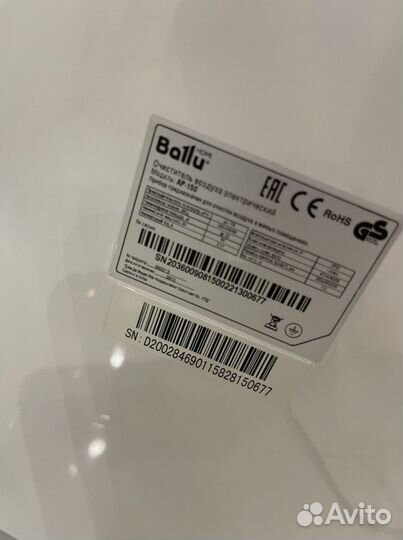 Очиститель воздуха ballu