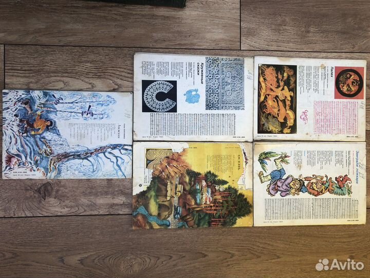 Журнал Костер, Пионер