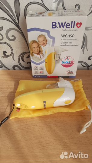 Аспиратор назальный B.Well WC-150