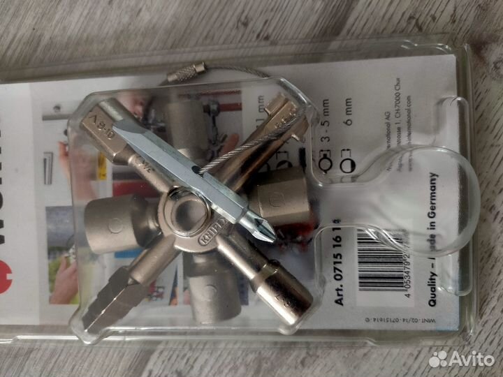 Wurth универсальный ключ, мультилок