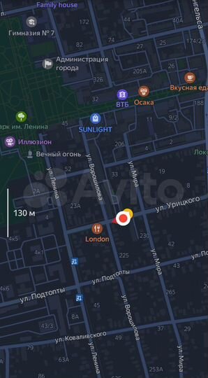 2-к. квартира, 43 м², 15/18 эт.