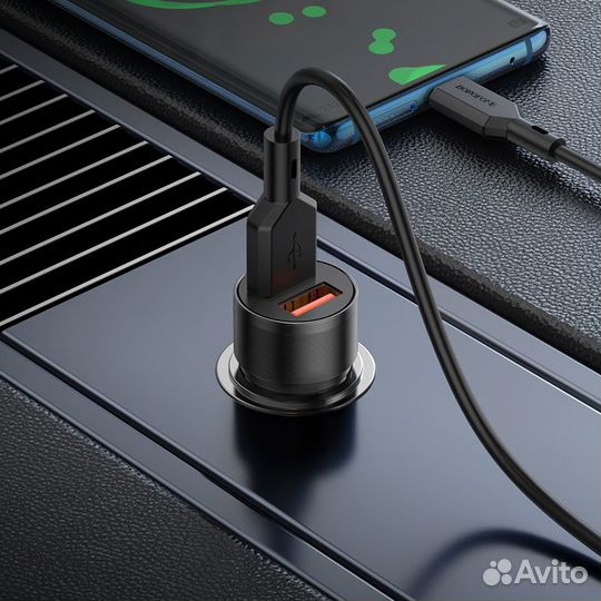 Автомобильное зарядное устройство с 2 USB - BZ19