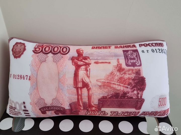 Подушка антистресс