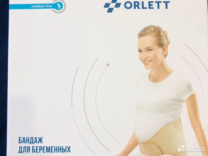 Бандаж для беременных Orlett ms-99