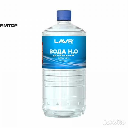 Lavr LN5001 Вода дистиллированная lavr 1л