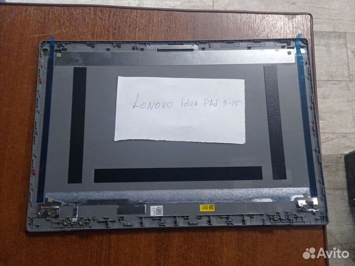 Крышка матрицы для Lenovo, HP 15