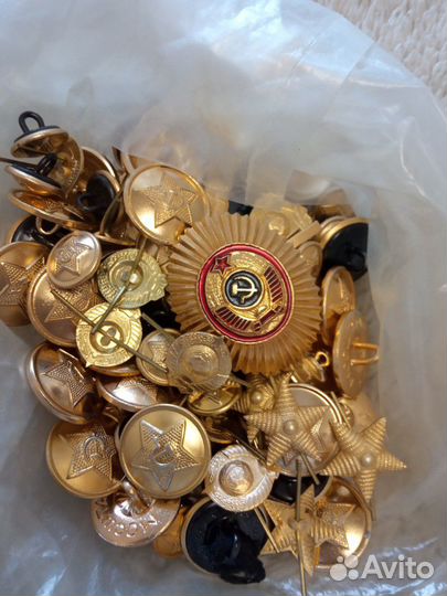 Погоны новые и пуговицы звёздочки кокарда