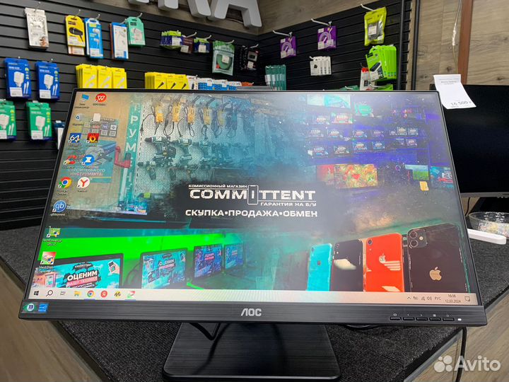 Монитор 165 гц AOC