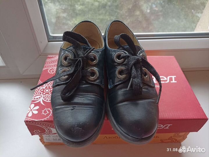 Ботинки туфли детские для девочки в школу или сад