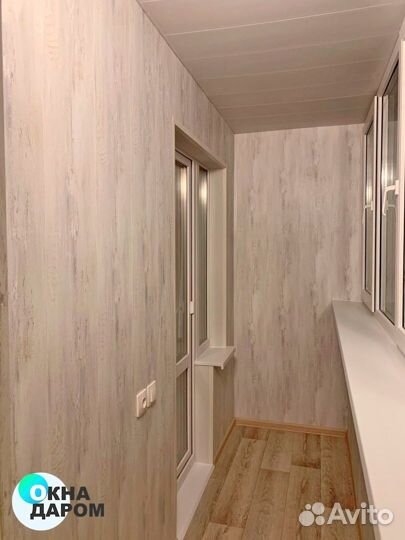 Балкон под ключ в рассрочку