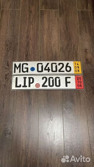 Коллекционные номера на авто