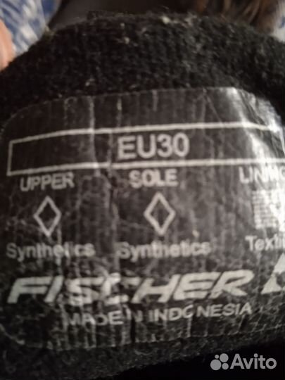 Лыжные ботинки детские fisher