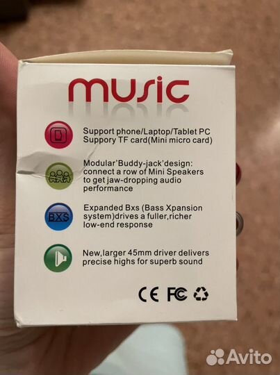 Портативная колонка oasis ring