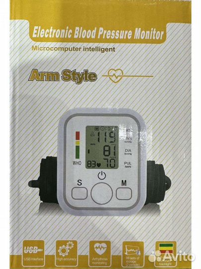 Тонометр Arm Style