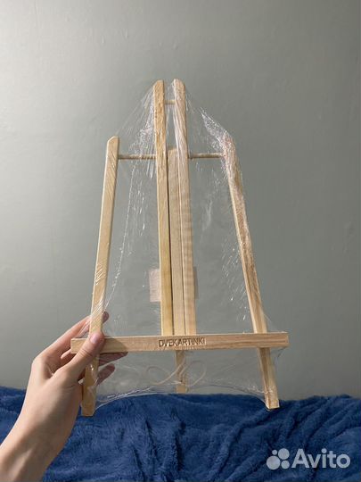 Мольберты настольные 40 см