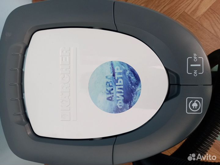 Пылесос Karcher