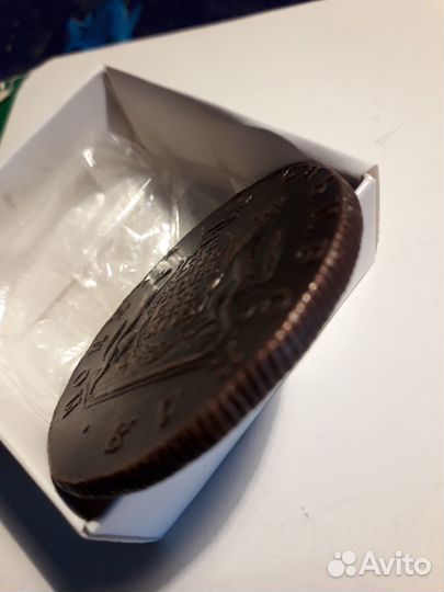 Монеты сибирские 10 коп - состояние