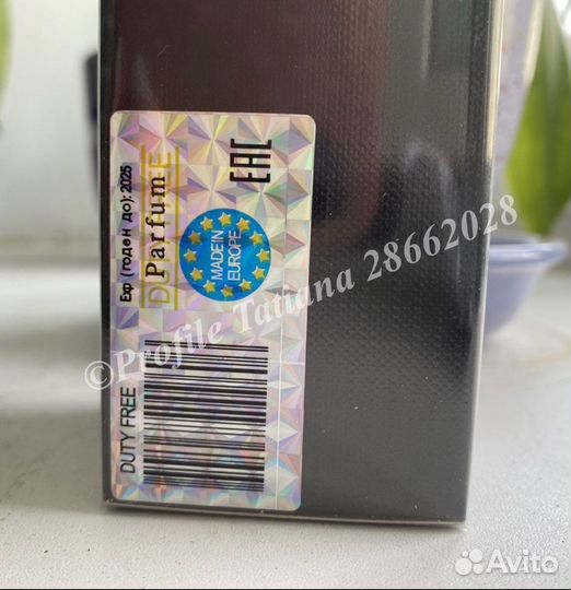 Mancera Roses Vanille 60 ml