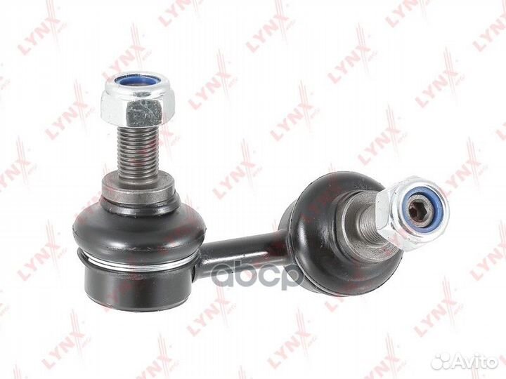 Стойка стабилизатора перед прав C7251R lynxauto