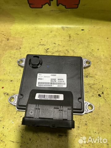 Эбу мозги Geely Emgrand X7 2.0 МКПП