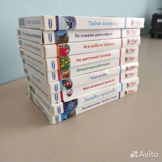 Умница. Мир на ладошке. Карточки