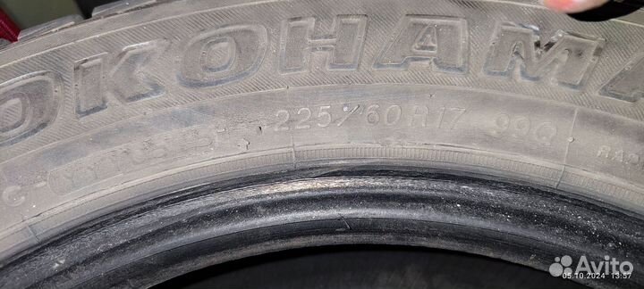 Зимняя резина 225/60 r17