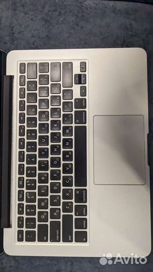 Macbook Pro 13 Early 2015