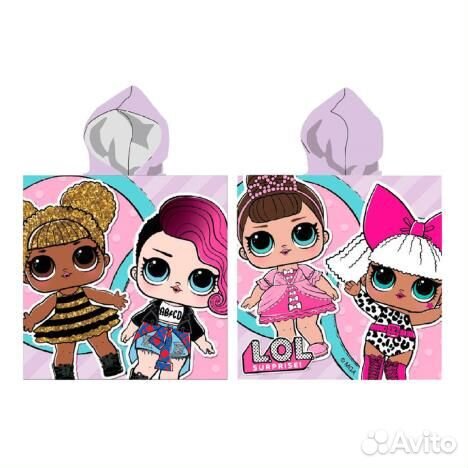 Полотенце-пончо L.O.L лол