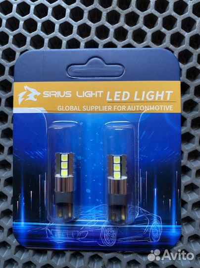 Светодиодные лампы в габариты с обманкой (canbus)