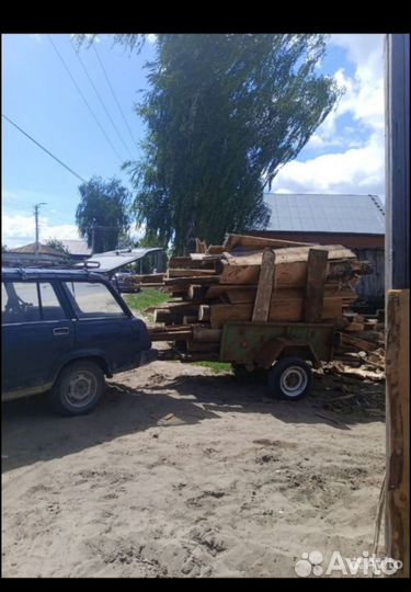 Вывоз мусора