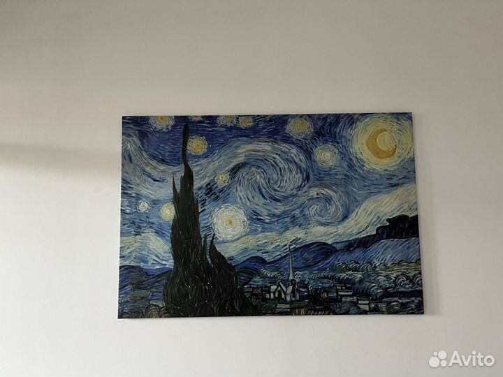 Картина ikea120х80 Вангог