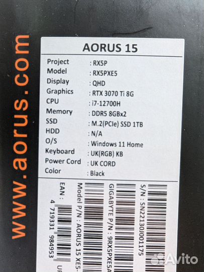 Игровой ноутбук aorus 15xe5