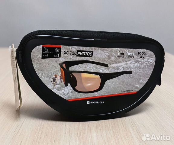 Велосипедные очки Rockrider XC 120