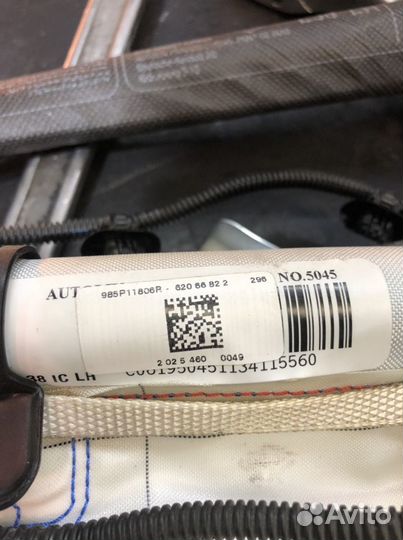 Airbag renault megan