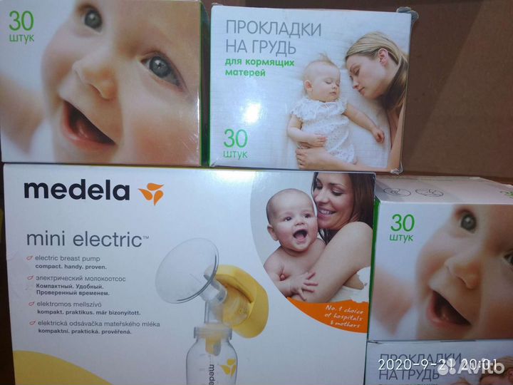 Молокоотсос электрический