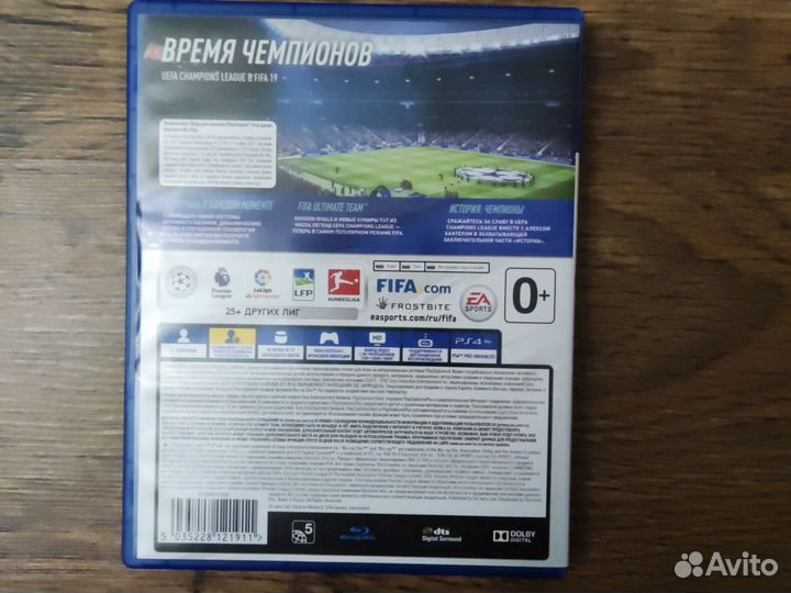 Игры для приставок ps4