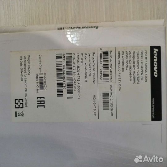 Планшет lenovo tab A7-50