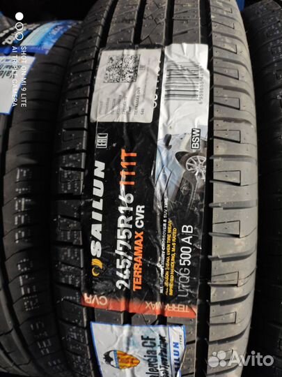 Sailun Terramax CVR 245/75 R16