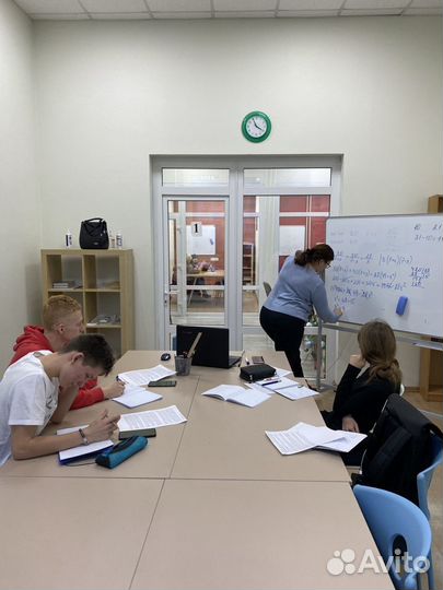 Репетитор