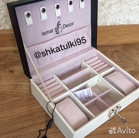 Шкатулки для украшений и часов