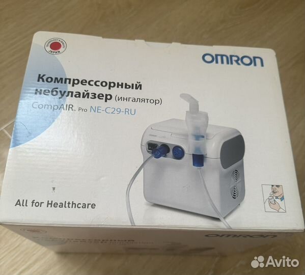 Компрессорный небулайзер Инголятор omron