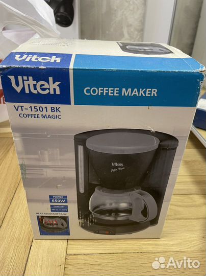 Кофеварка Vitek vt-1501 BK