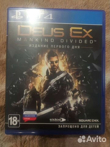 Deus Ex Mankind Divided для ps4
