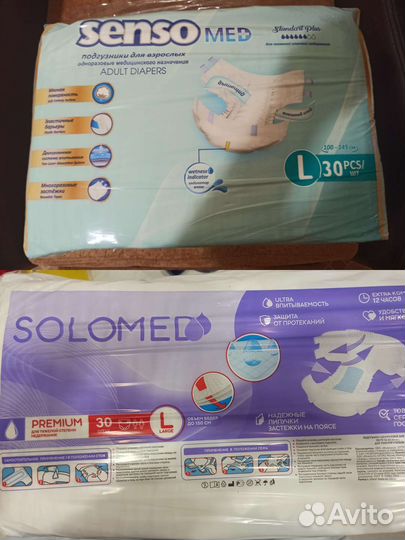 Памперсы для взрослых l