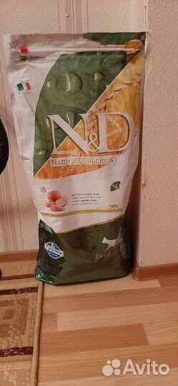 Для котов и кошек