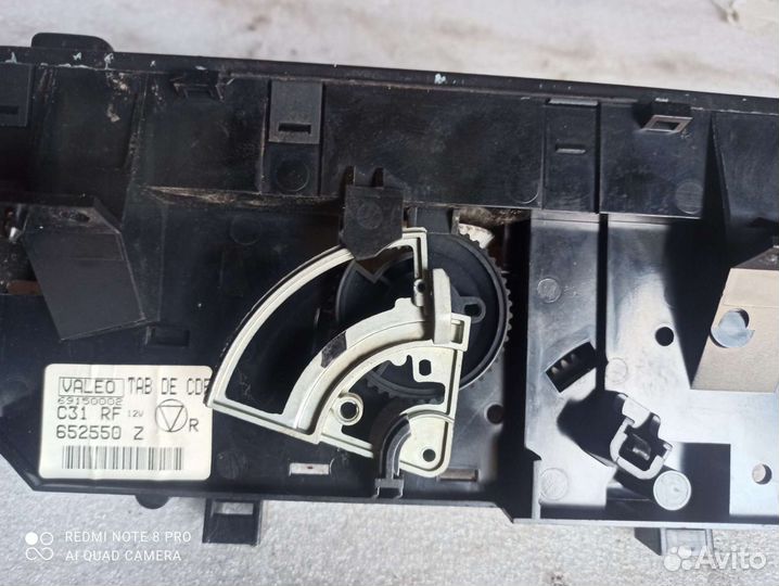 Блок управления климат-контролем Peugeot 406 1